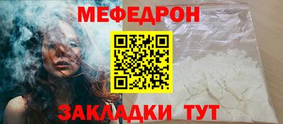 каннабис Кимры