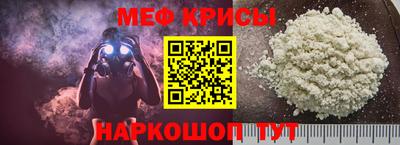 PSILOCYBIN Кинель