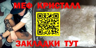 каннабис Кимры