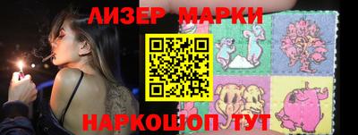 мефедрон Кингисепп