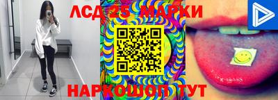 мефедрон Кингисепп