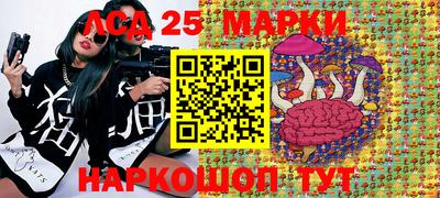 мефедрон Кингисепп