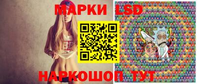 каннабис Кимры