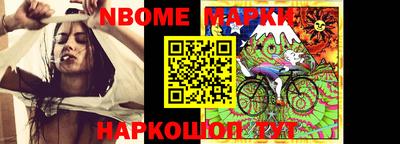 каннабис Кимры