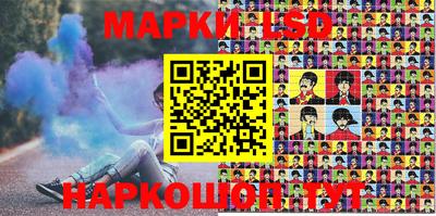 каннабис Кимры