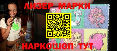 каннабис Кимры