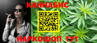 мефедрон Кингисепп