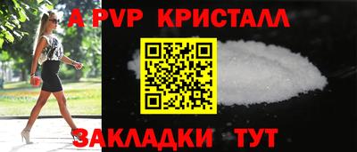 PSILOCYBIN Кинель