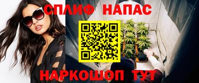 мефедрон Кингисепп