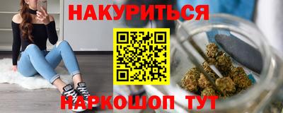 PSILOCYBIN Кинель