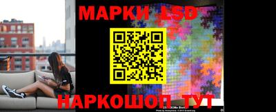 мефедрон Кингисепп