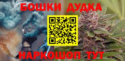 каннабис Кимры
