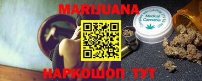 PSILOCYBIN Кинель