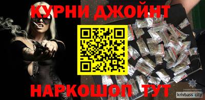 каннабис Кимры