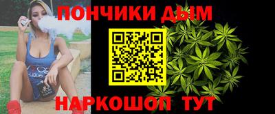 PSILOCYBIN Кинель