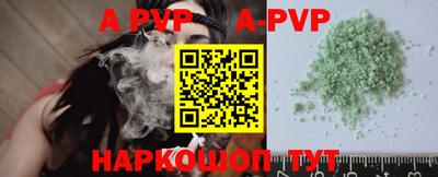 PSILOCYBIN Кинель