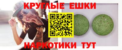 каннабис Кимры
