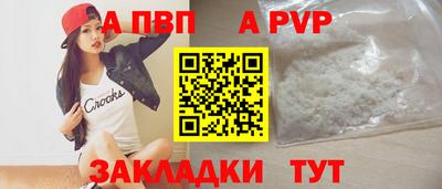 каннабис Кимры