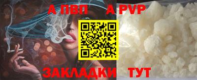 каннабис Кимры