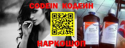 каннабис Кимры