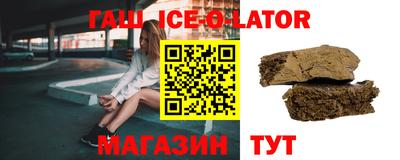 мефедрон Кингисепп