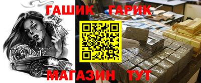 каннабис Кимры