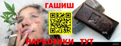 каннабис Кимры