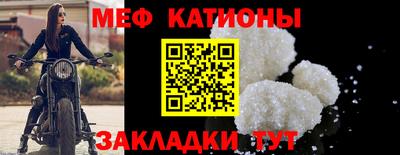 PSILOCYBIN Кинель